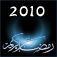 Mzi.ltdsywgv