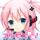 コンビニ情報声優ナビプラス!!(女子版)